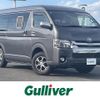 toyota hiace-van 2020 -TOYOTA--Hiace Van CBF-TRH216K--TRH216-8011197---TOYOTA--Hiace Van CBF-TRH216K--TRH216-8011197- image 1