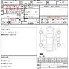 subaru stella 2009 CFJ1760971 image 19
