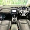 nissan x-trail 2014 -NISSAN--X-Trail DBA-NT32--NT32-022574---NISSAN--X-Trail DBA-NT32--NT32-022574- image 2