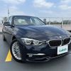 bmw 3-series 2017 -BMW--BMW 3 Series DLA-8E20--WBA8E12000K477875---BMW--BMW 3 Series DLA-8E20--WBA8E12000K477875- image 1