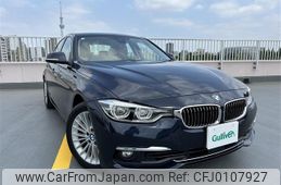 bmw 3-series 2017 -BMW--BMW 3 Series DLA-8E20--WBA8E12000K477875---BMW--BMW 3 Series DLA-8E20--WBA8E12000K477875-