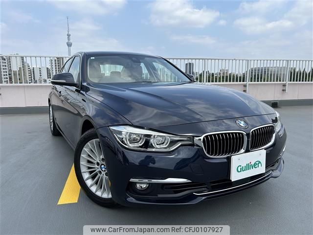 bmw 3-series 2017 -BMW--BMW 3 Series DLA-8E20--WBA8E12000K477875---BMW--BMW 3 Series DLA-8E20--WBA8E12000K477875- image 1