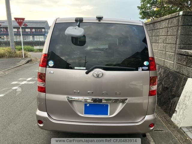 toyota noah 2002 -TOYOTA--Noah TA-AZR60G--AZR60-0038574---TOYOTA--Noah TA-AZR60G--AZR60-0038574- image 2