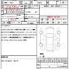 toyota prius 2016 quick_quick_ZVW50_ZVW50-6063926 image 21