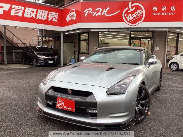 nissan gt-r 2008 -NISSAN--GT-R CBA-R35--R35-005063---NISSAN--GT-R CBA-R35--R35-005063- image 1