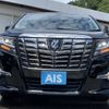 toyota alphard 2017 -TOYOTA--Alphard DBA-AGH35W--AGH35-0022999---TOYOTA--Alphard DBA-AGH35W--AGH35-0022999- image 4