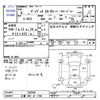 subaru vivio 1994 -SUBARU 【三重 582ｻ1798】--Vivio KK3--192946---SUBARU 【三重 582ｻ1798】--Vivio KK3--192946- image 3