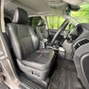 toyota land-cruiser-prado 2020 -TOYOTA--Land Cruiser Prado 3BA-TRJ150W--TRJ150-0116635---TOYOTA--Land Cruiser Prado 3BA-TRJ150W--TRJ150-0116635- image 9