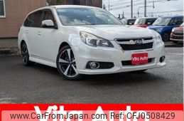 subaru legacy-touring-wagon 2013 quick_quick_BRM_BRM-020431