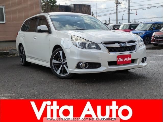 subaru legacy-touring-wagon 2013 quick_quick_BRM_BRM-020431 image 1