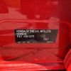 honda civic 2017 CFJ1516868 image 31