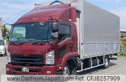 nissan diesel-ud-condor 2019 -NISSAN--Condor 2RG-BRR90T2--BRR90-7000919---NISSAN--Condor 2RG-BRR90T2--BRR90-7000919-