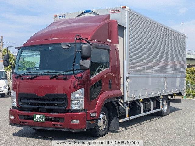 nissan diesel-ud-condor 2019 -NISSAN--Condor 2RG-BRR90T2--BRR90-7000919---NISSAN--Condor 2RG-BRR90T2--BRR90-7000919- image 1