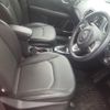 jeep compass 2020 -CHRYSLER--Jeep Compass M624-MCANJRCB1LFA58347---CHRYSLER--Jeep Compass M624-MCANJRCB1LFA58347- image 5