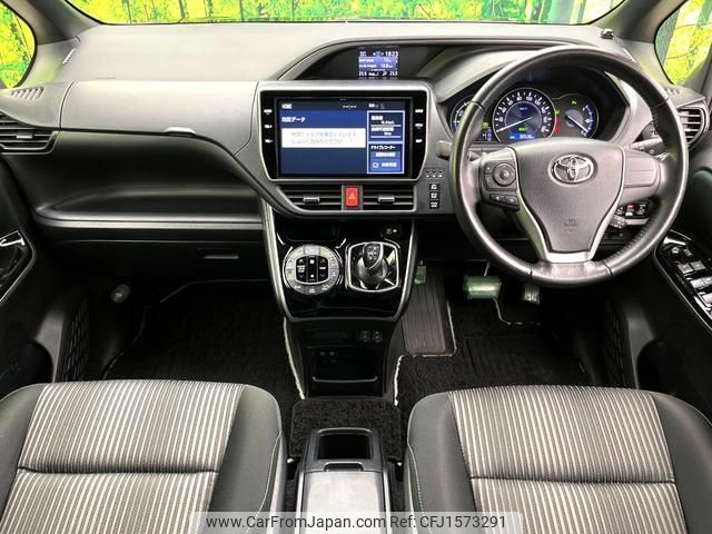 toyota voxy 2019 CFJ1573291 image 2