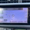 toyota aqua 2013 -TOYOTA 【新潟 502ｾ 589】--AQUA DAA-NHP10--NHP10-6195918---TOYOTA 【新潟 502ｾ 589】--AQUA DAA-NHP10--NHP10-6195918- image 21