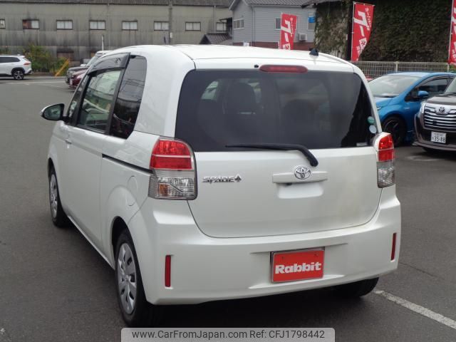 toyota spade 2015 CFJ1798442 image 2