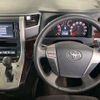toyota vellfire 2013 CFJ1659755 image 13