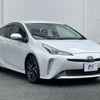 toyota prius 2020 CFJ1674481 image 17