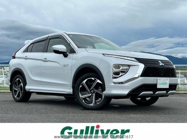 mitsubishi eclipse-cross 2020 -MITSUBISHI--Eclipse Cross 5LA-GL3W--GL3W-0300922---MITSUBISHI--Eclipse Cross 5LA-GL3W--GL3W-0300922- image 1