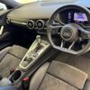 audi tt 2022 CFJ1868392 image 3