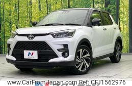 toyota raize 2023 CFJ1562976