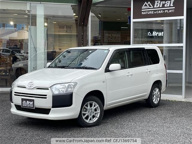 toyota succeed-van 2020 -TOYOTA--Succeed Van DBE-NCP165V--NCP165-0072071---TOYOTA--Succeed Van DBE-NCP165V--NCP165-0072071- image 1