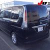 nissan serena 2012 -NISSAN 【三重 3341207】--Serena FC26--083397---NISSAN 【三重 3341207】--Serena FC26--083397- image 2