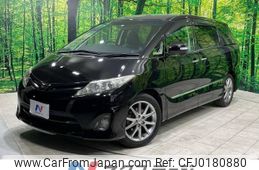 toyota estima 2011 -TOYOTA--Estima DBA-ACR50W--ACR50-7108856---TOYOTA--Estima DBA-ACR50W--ACR50-7108856-