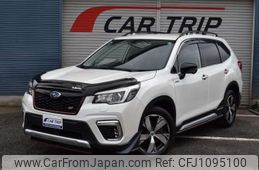 subaru forester 2019 CFJ1095100