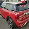 mini mini-others 2014 -BMW--BMW Mini XM20--02A73759---BMW--BMW Mini XM20--02A73759- image 2