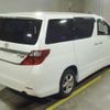 toyota alphard 2014 -TOYOTA--Alphard DBA-ANH25W--ANH25-8056392---TOYOTA--Alphard DBA-ANH25W--ANH25-8056392- image 2