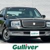 toyota century 2007 -TOYOTA--Century DBA-GZG50--GZG50-0008073---TOYOTA--Century DBA-GZG50--GZG50-0008073- image 1