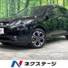 honda vezel 2014 -HONDA--VEZEL DAA-RU3--RU3-1028219---HONDA--VEZEL DAA-RU3--RU3-1028219- image 1