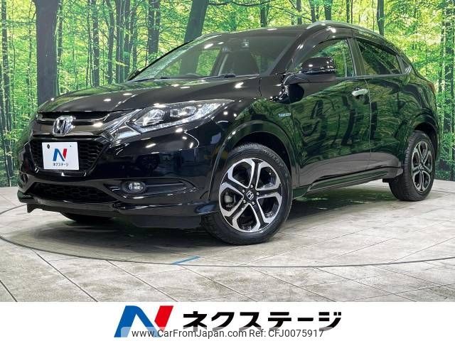 honda vezel 2014 -HONDA--VEZEL DAA-RU3--RU3-1028219---HONDA--VEZEL DAA-RU3--RU3-1028219- image 1