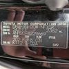 toyota vellfire 2012 CFJ0715609 image 31