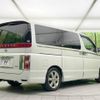 nissan elgrand 2007 -NISSAN--Elgrand CBA-ME51--ME51-161459---NISSAN--Elgrand CBA-ME51--ME51-161459- image 18