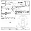suzuki hustler 2024 -SUZUKI 【後日 580】--Hustler MR92S-459028---SUZUKI 【後日 580】--Hustler MR92S-459028- image 3