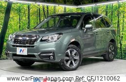 subaru forester 2017 CFJ1210062