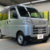 daihatsu hijet-van 2023 -DAIHATSU--Hijet Van 3BD-S700V--S700V-0084114---DAIHATSU--Hijet Van 3BD-S700V--S700V-0084114- image 17