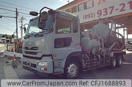 nissan diesel-ud-condor 2010 CFJ1688893