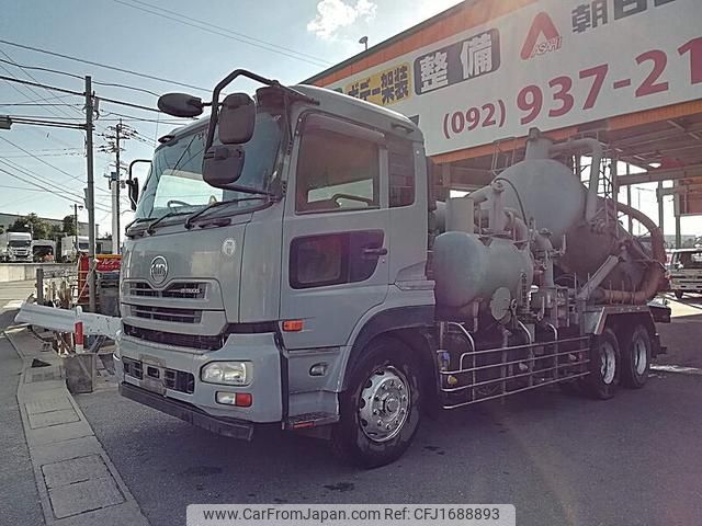 nissan diesel-ud-condor 2010 CFJ1688893 image 1