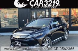 toyota harrier 2014 -TOYOTA 【札幌 303ﾑ3877】--Harrier AVU65W--0017186---TOYOTA 【札幌 303ﾑ3877】--Harrier AVU65W--0017186-