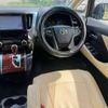 toyota vellfire 2015 CFJ1733410 image 12