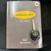 toyota ist 2004 CFJ1799663 image 13