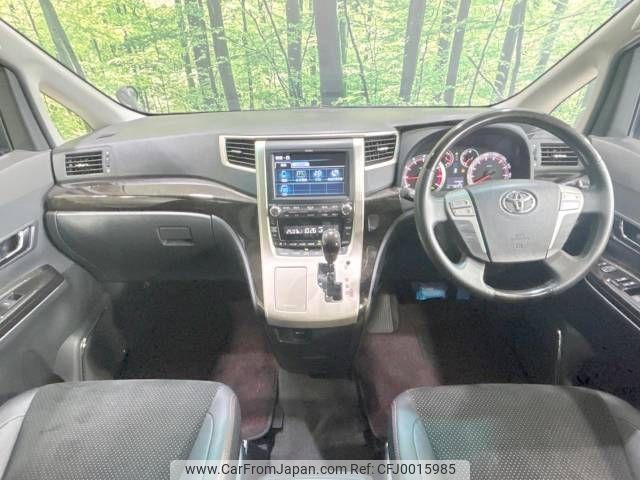 toyota vellfire 2013 -TOYOTA--Vellfire DBA-ANH20W--ANH20-8308689---TOYOTA--Vellfire DBA-ANH20W--ANH20-8308689- image 2