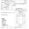 mitsubishi-fuso fighter 2007 CFJ1268427 image 3