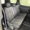 toyota voxy 2020 -TOYOTA--Voxy 3BA-ZRR80W--ZRR80-0627360---TOYOTA--Voxy 3BA-ZRR80W--ZRR80-0627360- image 5