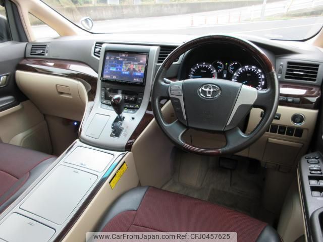 toyota vellfire 2014 quick_quick_DBA-ANH20W_ANH20-8336006 image 2