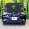 mitsubishi delica-d2 2017 -MITSUBISHI--Delica D2 DAA-MB36S--MB36S-650294---MITSUBISHI--Delica D2 DAA-MB36S--MB36S-650294- image 14
